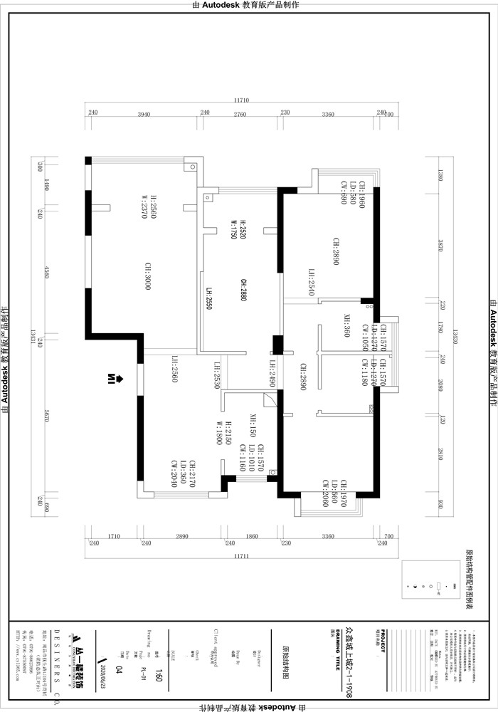 联泰天悦125平现代简约风格户型图
